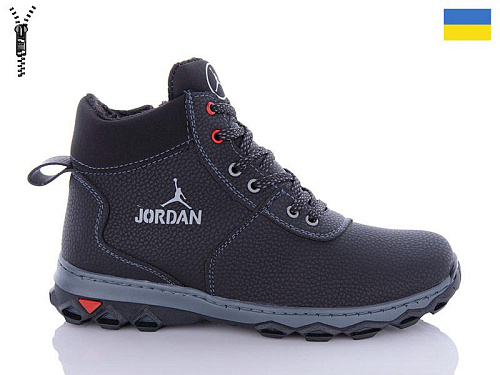 LVOVBAZA2 Cardinal БП3-1 пр сп шнурок-змійка в магазине Фонтан Обуви