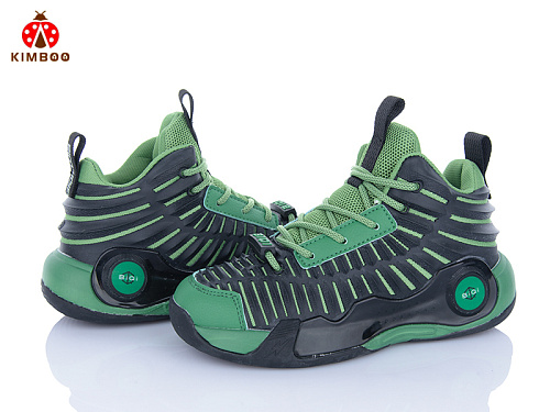 Кроссовки Солнце HZ325-4L в магазине Фонтан Обуви