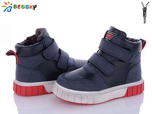 Ботинки Klf BE3532-2B в магазине Фонтан Обуви