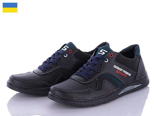Кроссовки Paolla КР46 GP черный-синий в магазине Фонтан Обуви