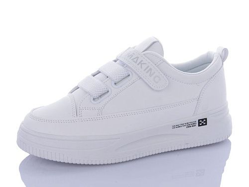 Кроссовки Mainelin 3-32 в магазине Фонтан Обуви