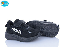 Кроссовки Bbt H772-1-1 в магазине Фонтан Обуви