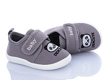 Тапочки Bluerama S32-4 в магазине Фонтан Обуви