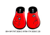 Тапочки Белста 89-4 №1747 3036 С-9 ПМ 174 3030 С-22 в магазине Фонтан Обуви