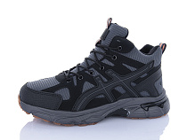 Кроссовки Kmb2 A312-25 в магазине Фонтан Обуви