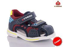 Босоножки Солнце YF193-1K пена в магазине Фонтан Обуви