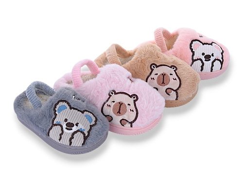 Тапочки Babyshop 10358 mix в магазине Фонтан Обуви