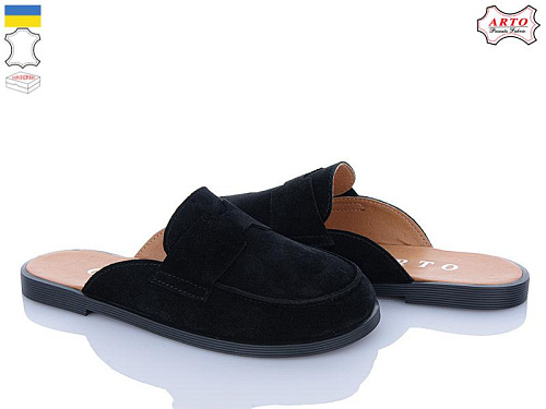 Arto2 170 ч-з в магазине Фонтан Обуви