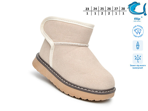 Угги Том.М 51130D в магазине Фонтан Обуви