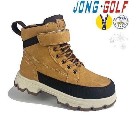 Ботинки Jong-Golf C40319-3 в магазине Фонтан Обуви