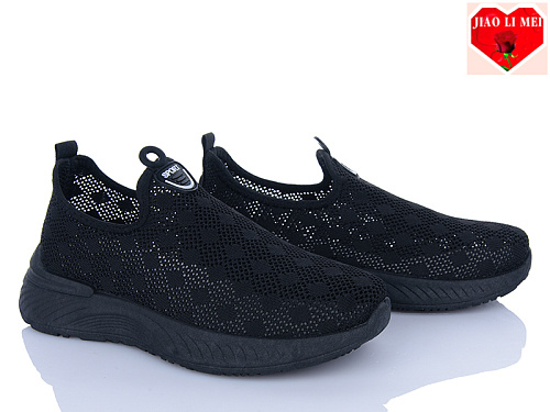 Кроссовки Jiaolimei 565-1 в магазине Фонтан Обуви