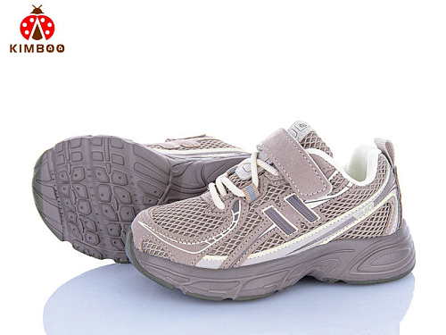 Кроссовки Солнце G656-2K в магазине Фонтан Обуви