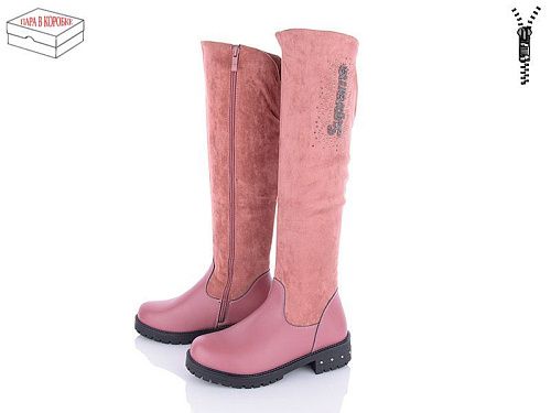 Сапоги Viktoria SA8-30 в магазине Фонтан Обуви