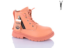 Ботинки Xifa Kids XF01-B1260-3B в магазине Фонтан Обуви