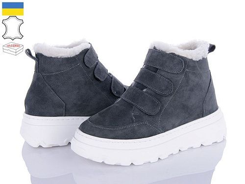 Ботинки Viscala 27968VL сірий зима в магазине Фонтан Обуви