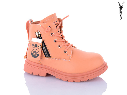 Ботинки Xifa Kids XF01-B1260-3B в магазине Фонтан Обуви