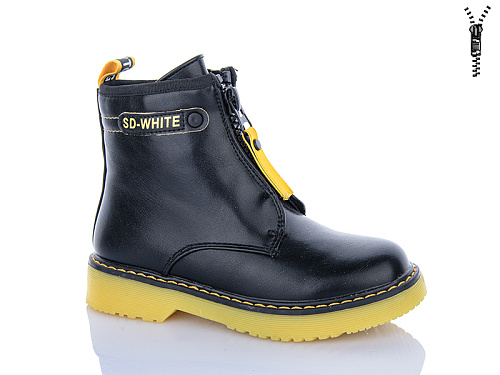 Ботинки Xifa Kids B790-2C в магазине Фонтан Обуви