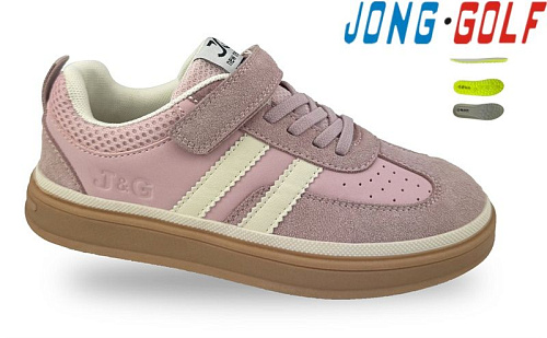 Кроссовки Jong-Golf C11853-8 в магазине Фонтан Обуви