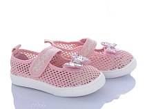 Тапочки Bluerama M106-2 в магазине Фонтан Обуви