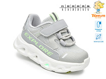 Кроссовки Том.М 65048B LED в магазине Фонтан Обуви