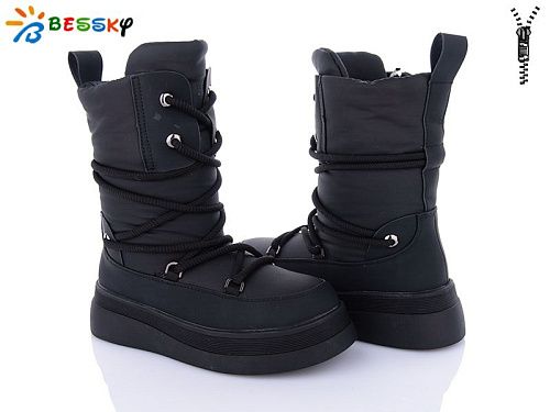 Дутики Klf BM3986-1C в магазине Фонтан Обуви