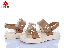 Босоножки Солнце XD612-3M в магазине Фонтан Обуви