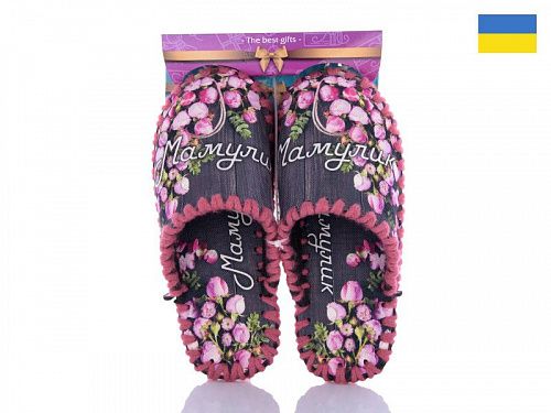 Тапочки Vends 108 в магазине Фонтан Обуви