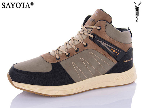 Ботинки Aba2 A9ABA31-4 в магазине Фонтан Обуви