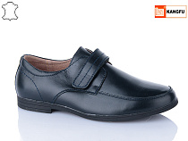 Туфли Kangfu C1805-5 в магазине Фонтан Обуви