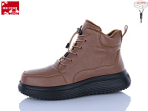 Ботинки Maiguan F51-5 в магазине Фонтан Обуви