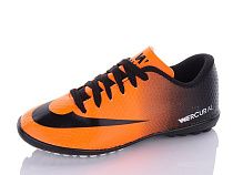 Спорт Walked Walked 038-9 сорокон orange в магазине Фонтан Обуви