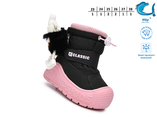 Дутики Том.М 51158B в магазине Фонтан Обуви