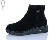 Ботинки Kulada-Ucss-M•D ZHF602-2 в магазине Фонтан Обуви