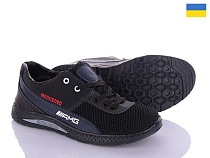 Paolla2 Д6-3А черн-син в магазине Фонтан Обуви