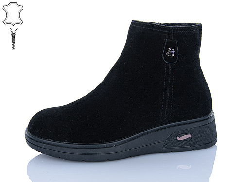 Ботинки Kulada-Ucss-M•D ZHF602-2 в магазине Фонтан Обуви