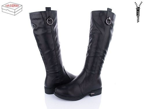 Сапоги Xifa 61-6 в магазине Фонтан Обуви