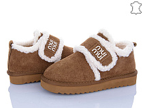 Туфли Itts 7746-4 в магазине Фонтан Обуви