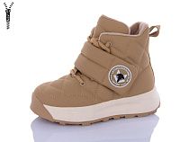 Ботинки Башили G83A13-9 в магазине Фонтан Обуви