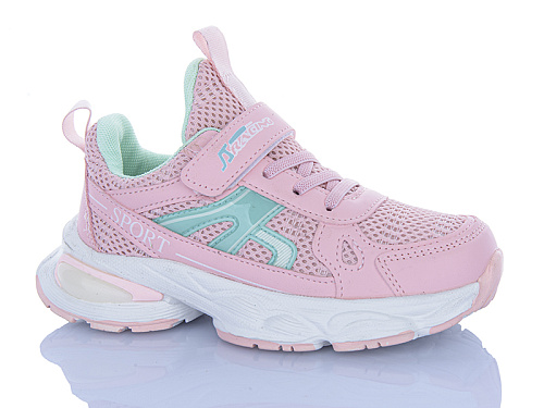 Кроссовки Xifa Kids 506-009 в магазине Фонтан Обуви