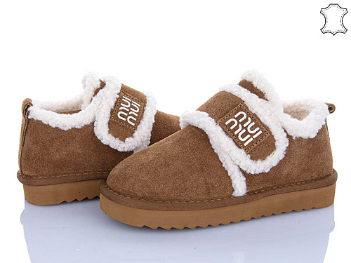 Туфли Itts 7746-4 в магазине Фонтан Обуви