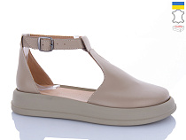 Туфли Sali 27 капучино к беж-п. в магазине Фонтан Обуви