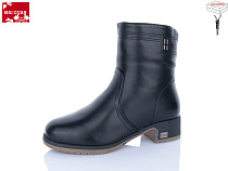 Ботинки Maiguan A73-2 в магазине Фонтан Обуви