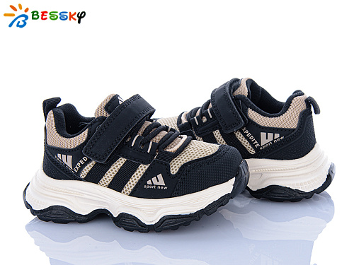 Кроссовки Klf BY5142-3A в магазине Фонтан Обуви