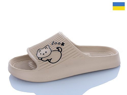 Шлепанцы M&L Alex13 B104 капучино в магазине Фонтан Обуви