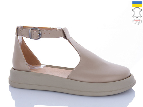 Туфли Sali 27 капучино к беж-п. в магазине Фонтан Обуви