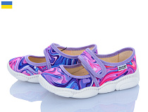 Тапочки Weestep-Ukraine 301-109 в магазине Фонтан Обуви