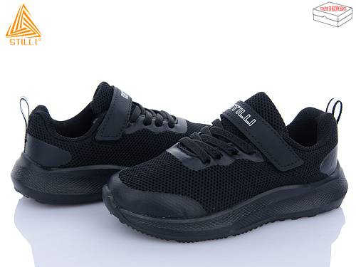 Кроссовки Stilli Kids KT270-7 піна в магазине Фонтан Обуви