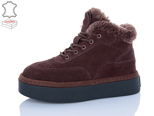Ботинки Lilin LX0073-4 в магазине Фонтан Обуви