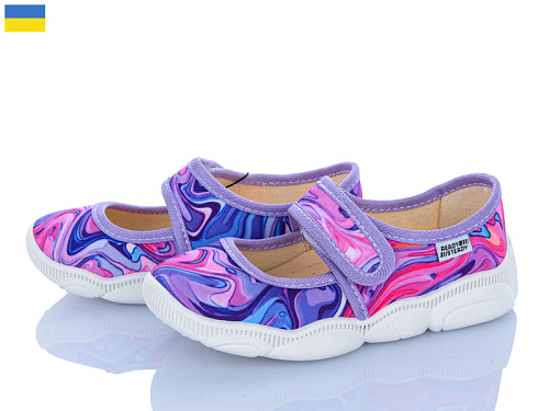 Тапочки Weestep-Ukraine 301-109 в магазине Фонтан Обуви