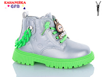 Ботинки Gfb F2391-7 в магазине Фонтан Обуви